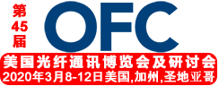 2020年美国OFC，江苏吉星KomShine蓄势待发