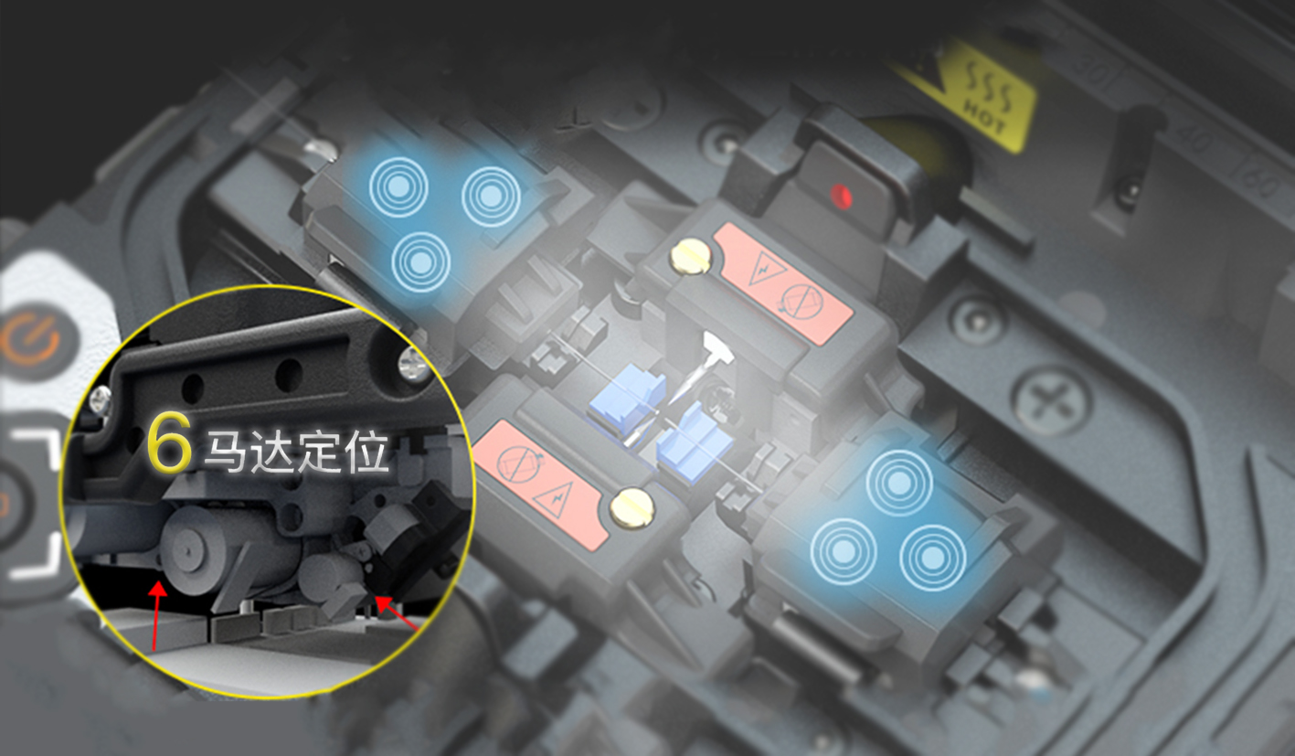 干线光纤熔接机