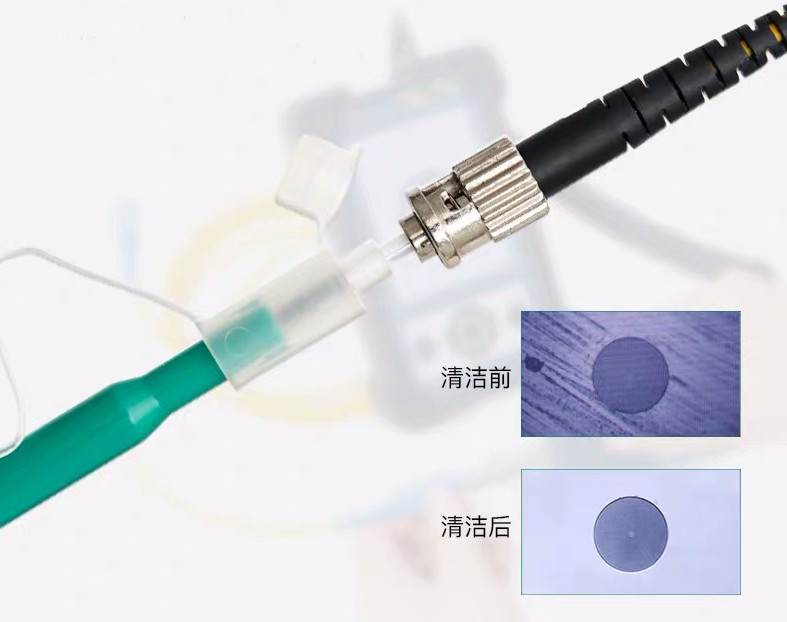 江苏吉星偷偷告诉你所不知的光纤端面清洁技巧