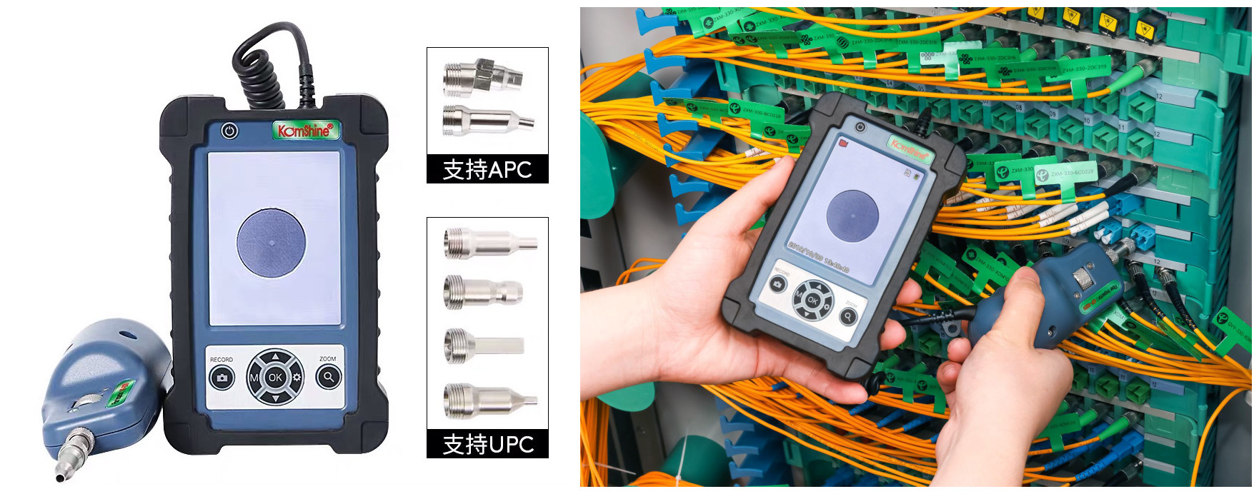 kip-600v光纤端面检测仪