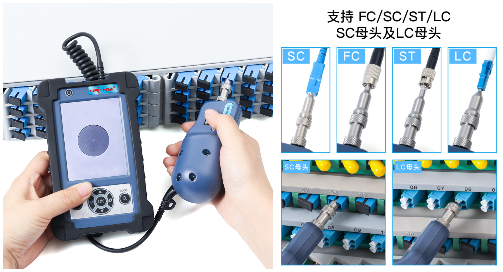 kip-600v光纤端面检测仪