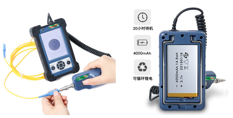 kip-600v光纤端面检测仪使用方法