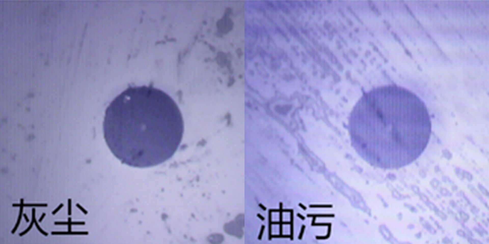 江苏吉星光纤端面清洁器