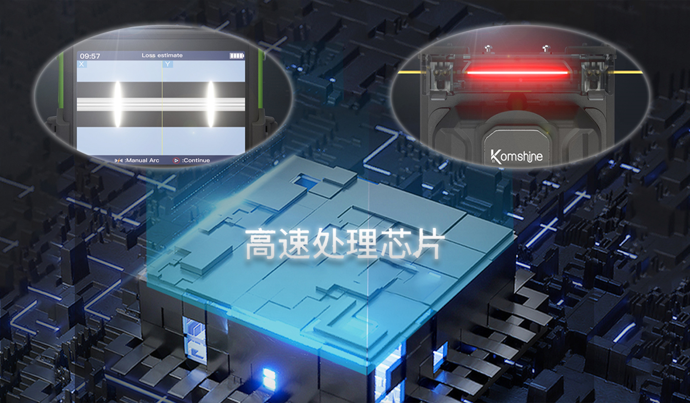 FX39光纤熔接机