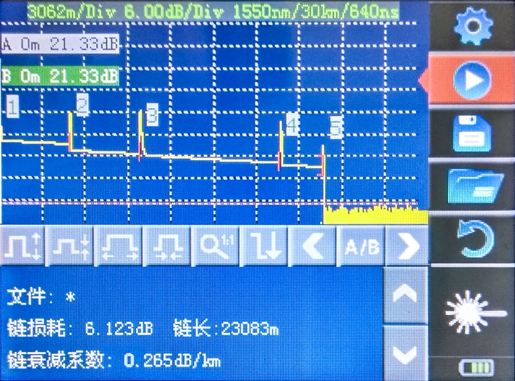 吉星光通讯QX45 OTDR测试曲线