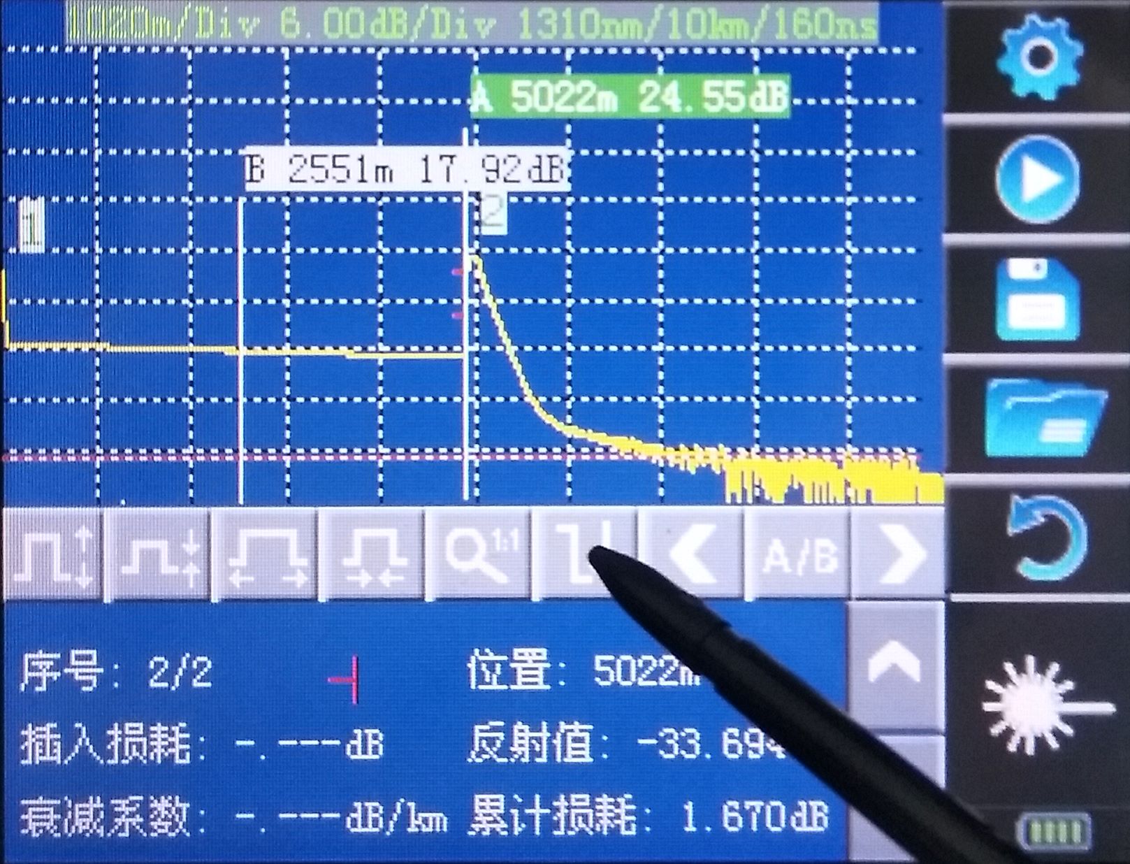 吉星光通讯QX45 OTDR按键使用