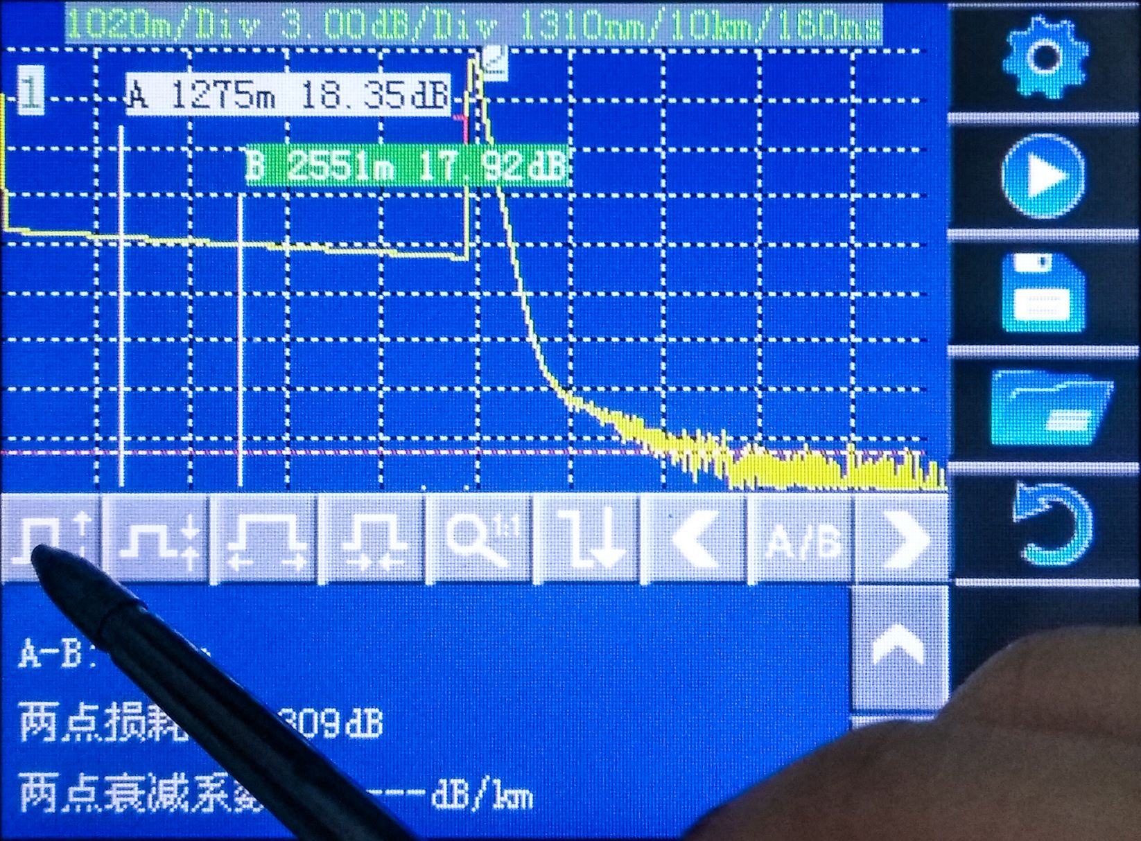 江苏吉星QX45界面按键