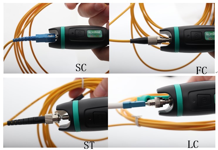komshine红光笔适用多种光纤接口